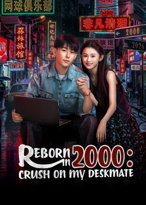 Reborn in: Crush on My Deskmate