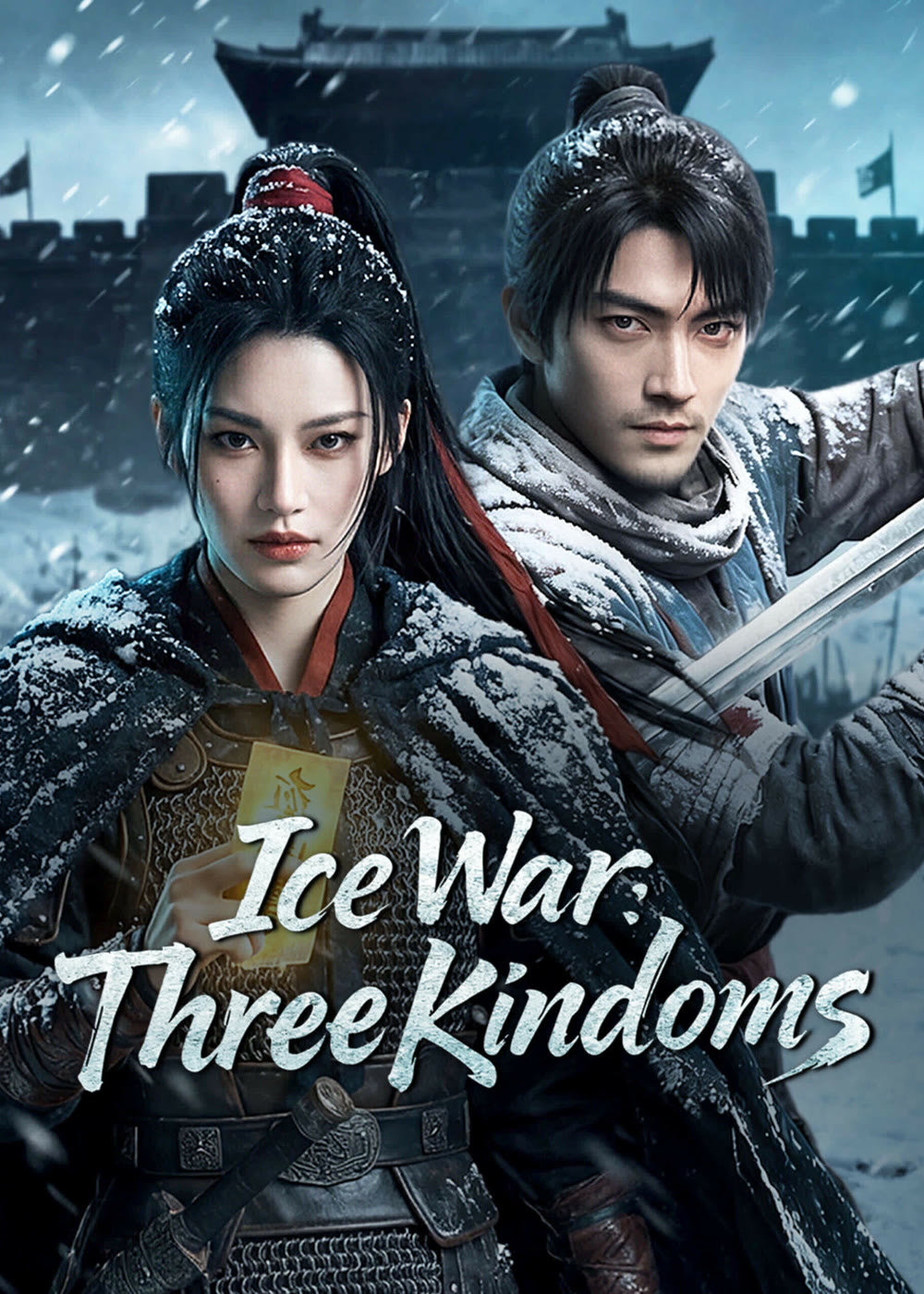 Ice War: Three Kingdoms
